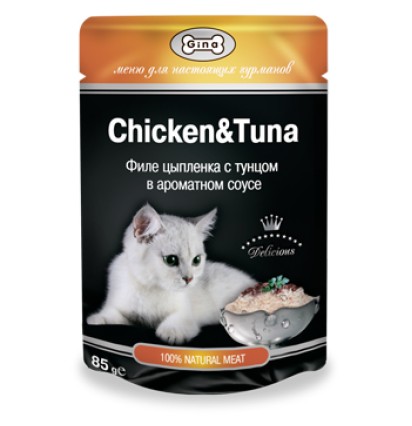 Gina консервы для кошек филе цыпленка с тунцом в ароматном соусе пауч 85 гр.